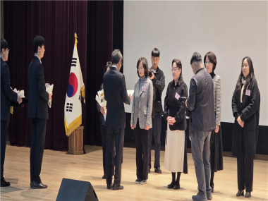 2025년 강릉시청 종무식 포상 수여식